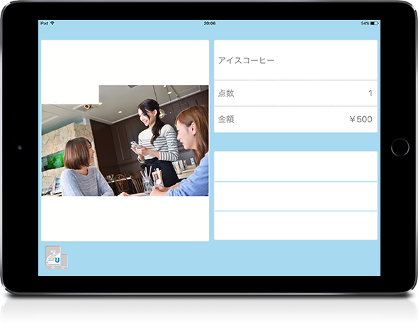 オプションのハンディ端末の実機イメージ