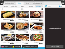  Register Table Top Orderの多言語メニューの表示イメージ
